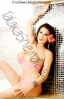 Murcia Shemales Nicol  4